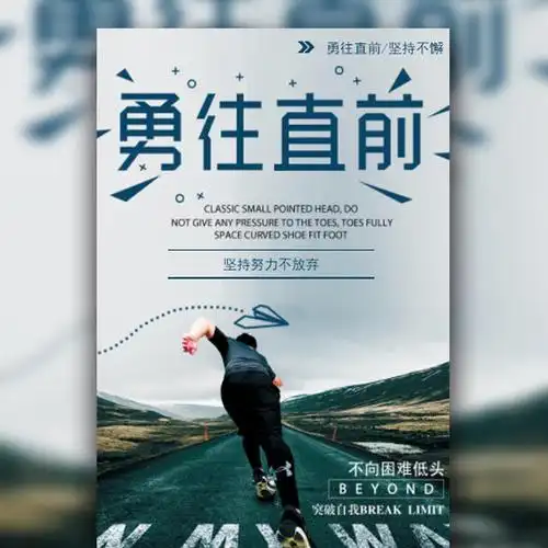恒鑫集团各位董事