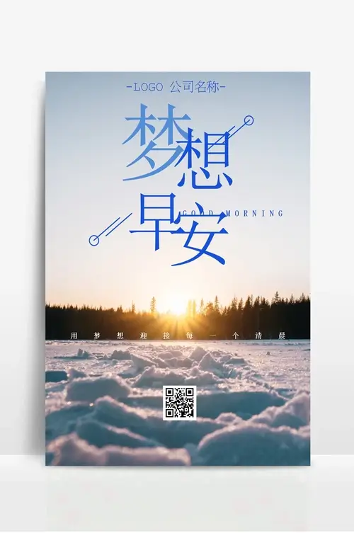恒鑫投资发展山东有限公司