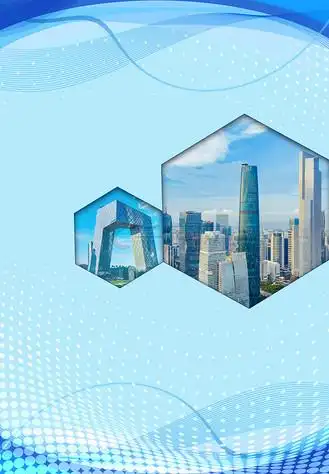 广州恒诺造价师事务所有限公司