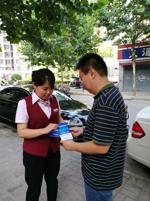 嘉兴恒诺电子科技有限公司