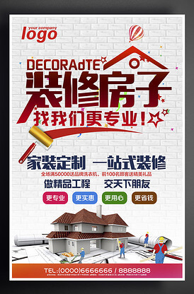云南恒诺赛鑫投资公司地址