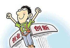 昆明恒诺装饰工程有限公司招聘