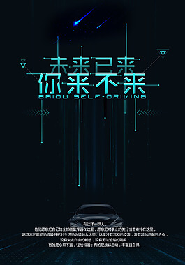 云南诺恒电力工程有限公司