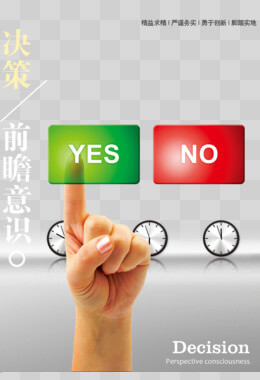 恒源鑫科技怎么样