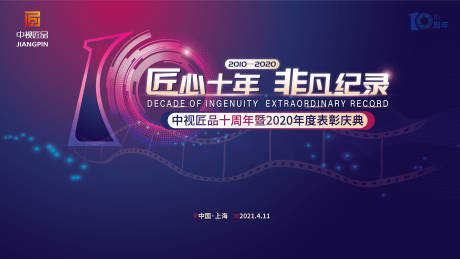 云南恒诺赛鑫投资公司怎么样
