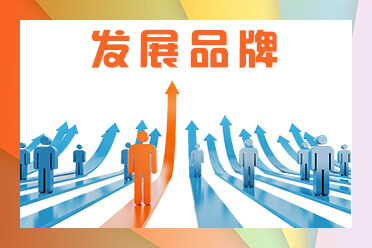 恒鑫投资发展山东有限公司