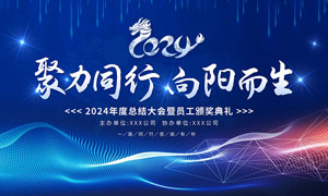 云南恒诺赛鑫投资公司