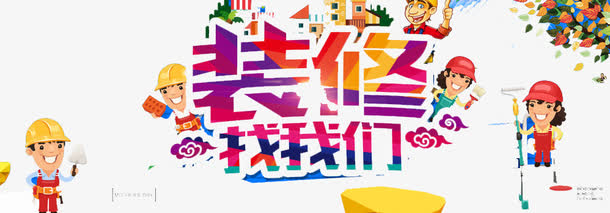 云南鑫诺房地产开发有限公司