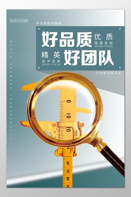云南恒诺商贸有限公司