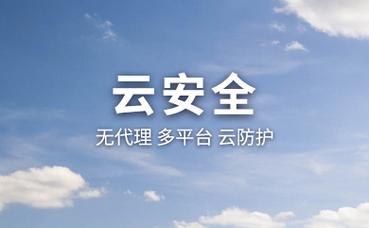 昆明恒诺装饰工程有限公司招聘