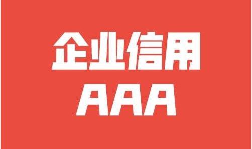云南诺恒电力工程有限公司