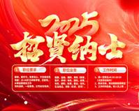 云南恒鑫贸易有限公司