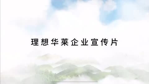昆明恒鑫隆贸易有限公司怎么样
