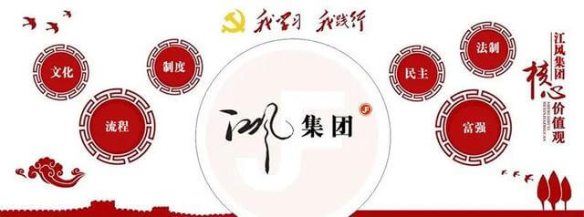 四川诺恒科技有限公司